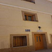 foto del albergue Albergue Caminante